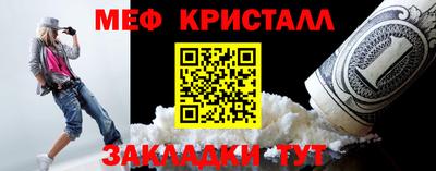 дурь Ливны