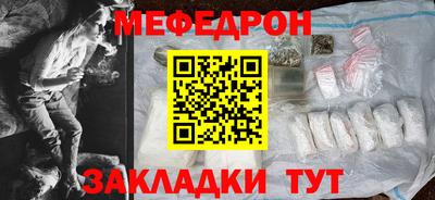 бутик Лесосибирск