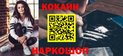 герыч Ликино-Дулёво
