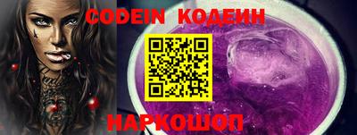 дурь Ливны