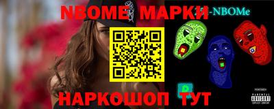 дурь Ливны