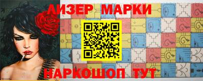 дурь Ливны