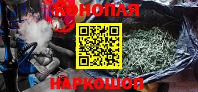 дурь Ливны