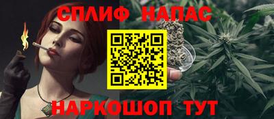 бутик Лесосибирск