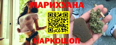 дурь Ливны