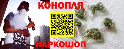 бутик Лесосибирск