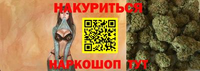 герыч Ликино-Дулёво