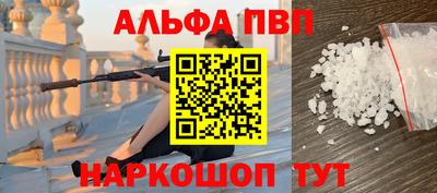герыч Ликино-Дулёво