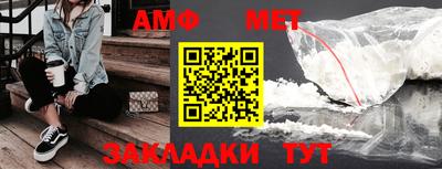 герыч Ликино-Дулёво