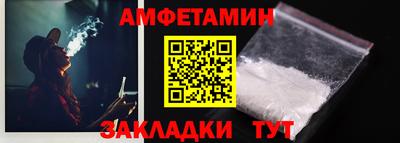 дурь Ливны
