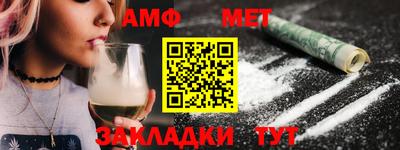бутик Лесосибирск