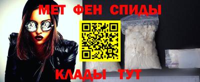 дурь Ливны