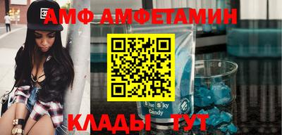 герыч Ликино-Дулёво