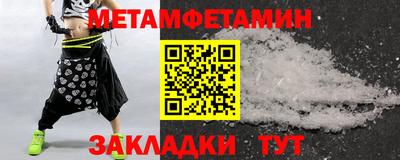 дурь Ливны