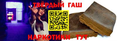герыч Ликино-Дулёво
