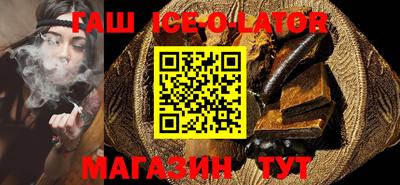 дурь Ливны