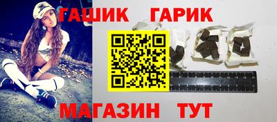 дурь Ливны