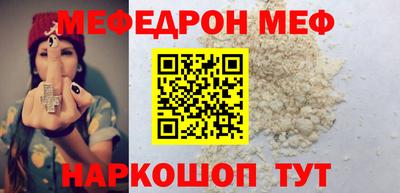 дурь Ливны