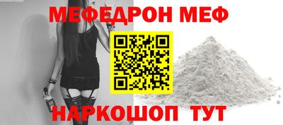 герыч Ликино-Дулёво