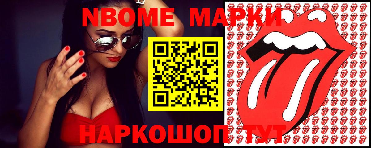 LSD-25 экстази кислота  Вход с VPN  Улан-Удэ  LSD-25 экстази кислота 